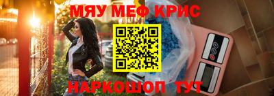 mdpv Коммунар
