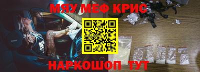 соль курить ск Комсомольск-на-Амуре