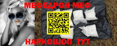 mdpv Коммунар