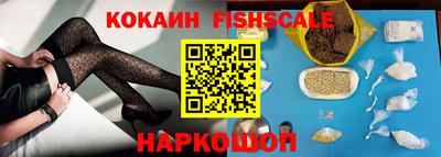 метамфетамин Конаково