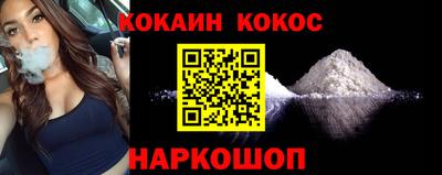 mdpv Коммунар