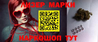 метамфетамин Конаково