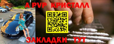 mdpv Коммунар