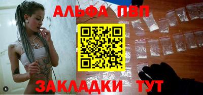 mdpv Коммунар