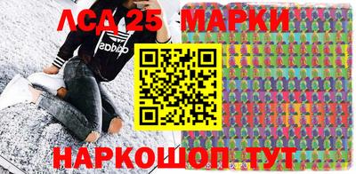 мдма Чебаркуль