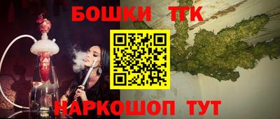 мдма Чебаркуль