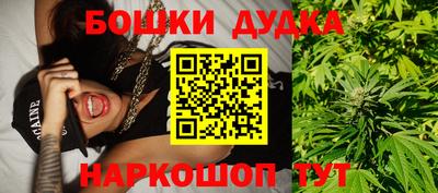 соль курить ск Комсомольск-на-Амуре