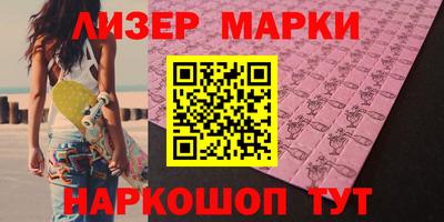 mdpv Коммунар