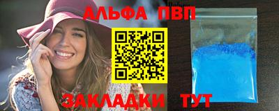 mdpv Коммунар
