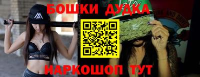 соль курить ск Комсомольск-на-Амуре