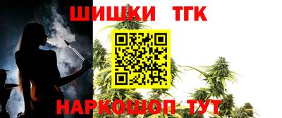 соль курить ск Комсомольск-на-Амуре