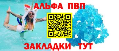 mdpv Коммунар