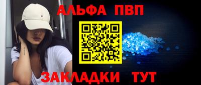 индика Чебоксары
