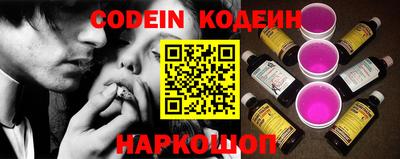 индика Чебоксары