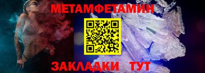 mdpv Коммунар