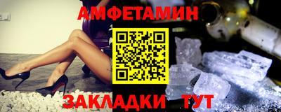 соль курить ск Комсомольск-на-Амуре