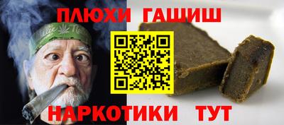 mdpv Коммунар