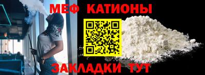 mdpv Коммунар