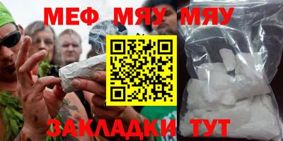 mdpv Коммунар