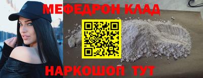 соль курить ск Комсомольск-на-Амуре