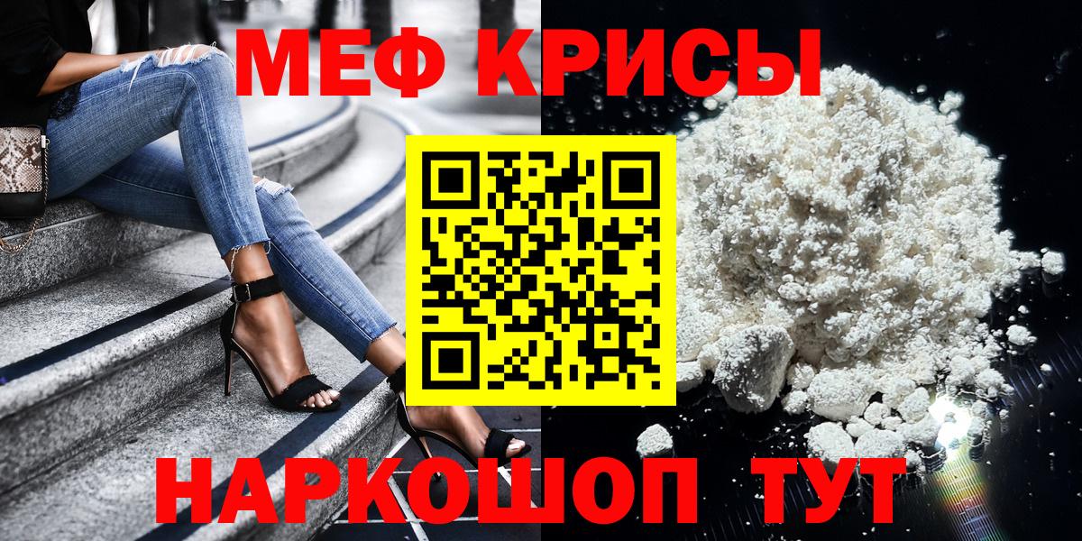 ГАШ Ишимбай
